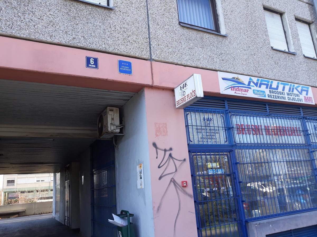 Apartment Karlos ザグレブ エクステリア 写真